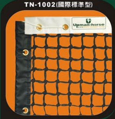 TN-1002网球网